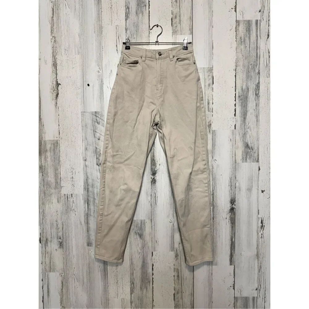 Tan camo jeans